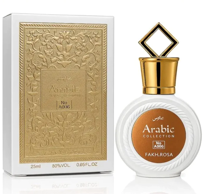 Perfume Fakhar Rosa