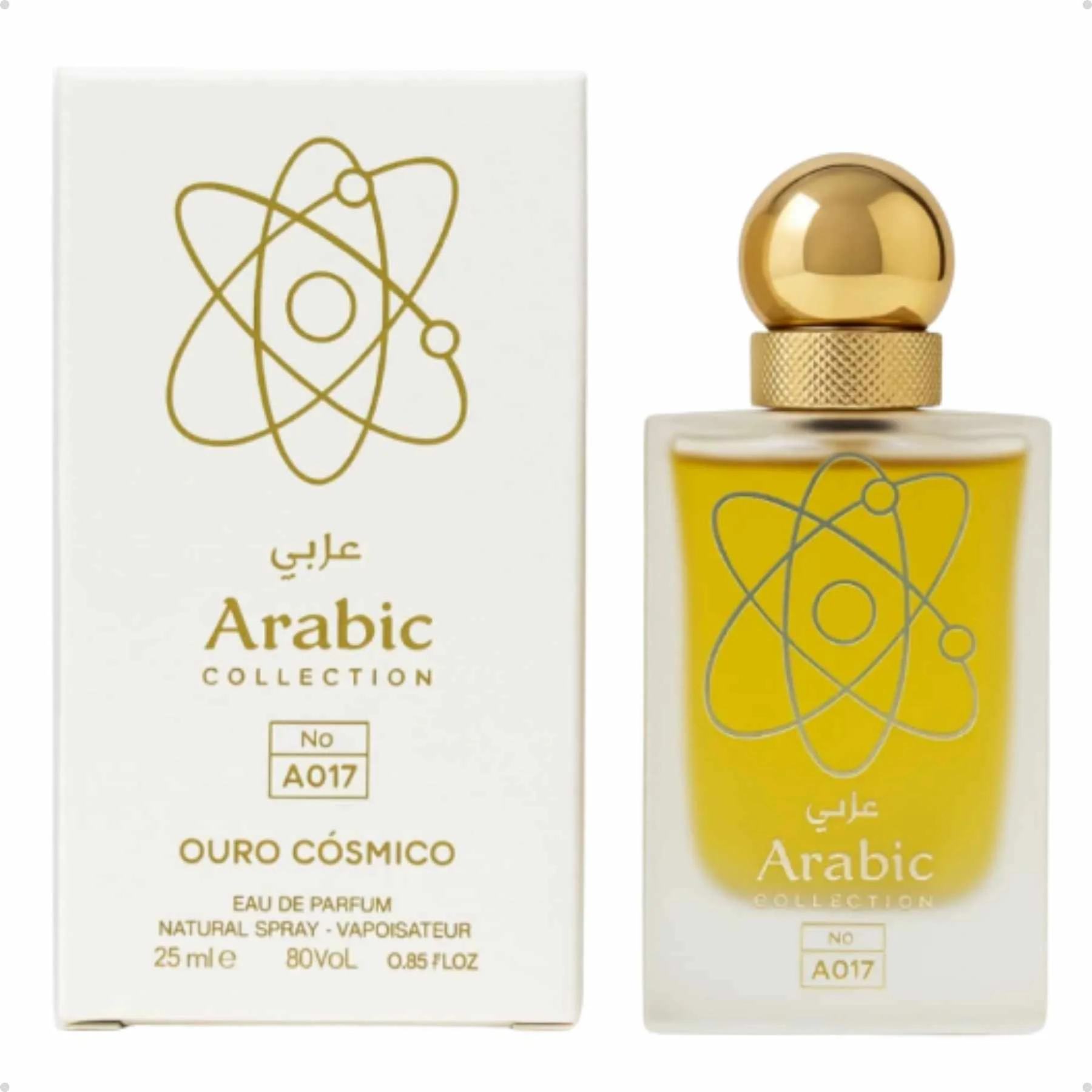 Ouro Cósmico