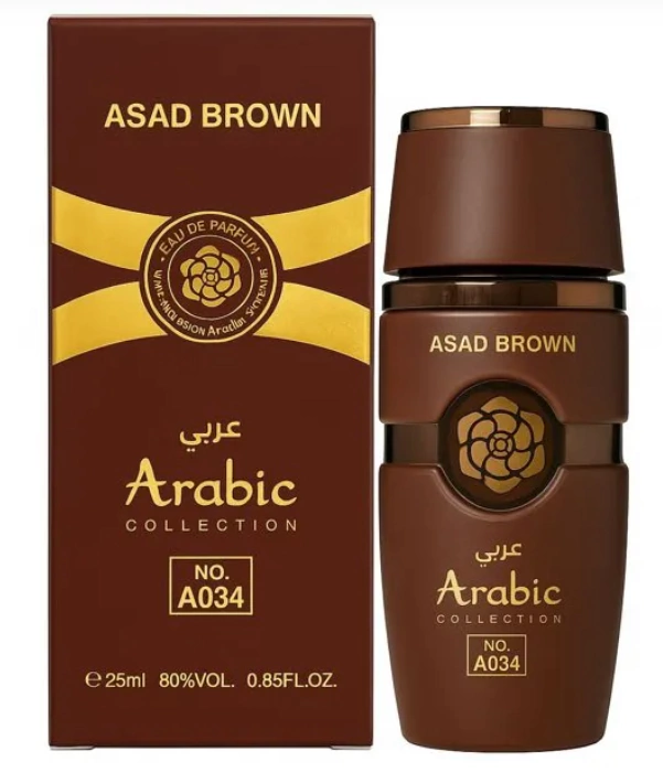 Perfume Asad Brown